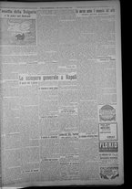 giornale/TO00185815/1919/n.156, 5 ed/003